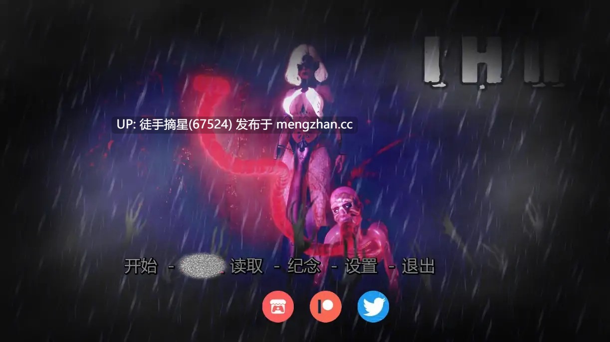 萌站汉化【亚洲SLG/AI汉化/熟女】不敬的异端2v0.7 AI汉化版【PC/2.75G/更新】