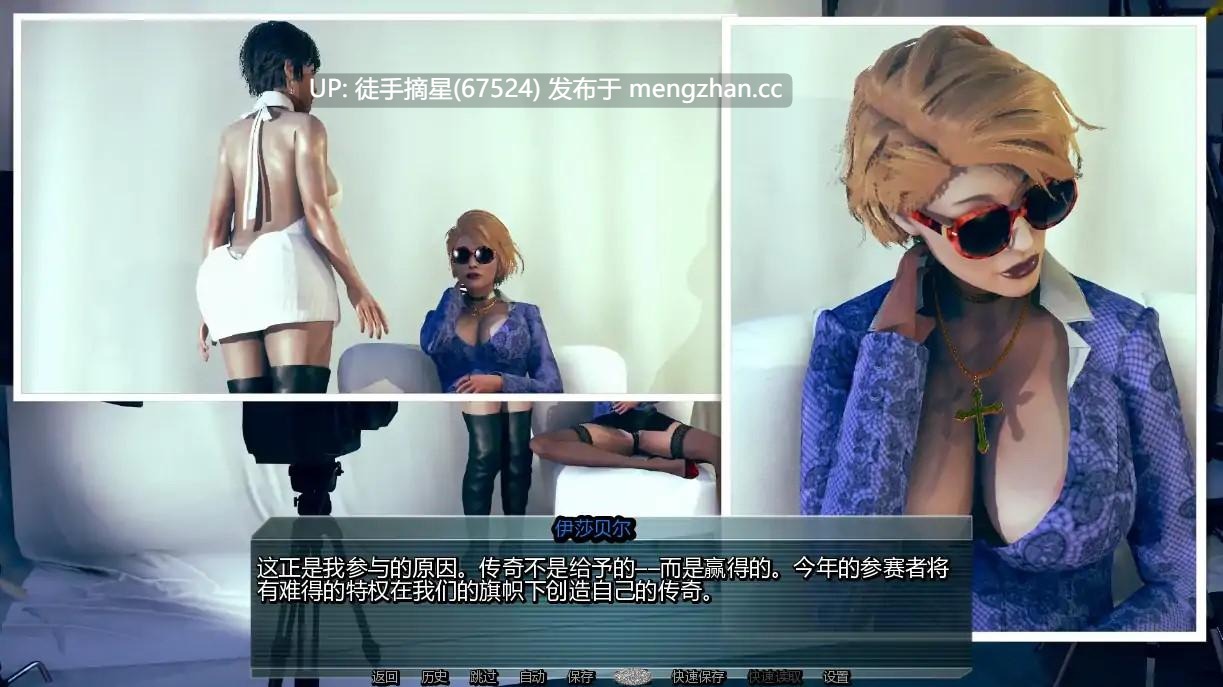 萌站汉化【亚洲SLG/AI汉化/熟女】不敬的异端2v0.7 AI汉化版【PC/2.75G/更新】-第3张图片-萌站 萌站汉化【亚洲SLG/AI汉化/熟女】不敬的异端2v0.7 AI汉化版【PC/2.75G/更新】-第3张图片-萌站