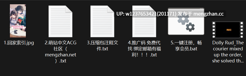 【0.4萌币】长腿顶级女神【Dolly Rud】搞错订单了，只好脱掉内裤解决问题，粉嫩嫩~【1v/441m】-第7张图片-萌站