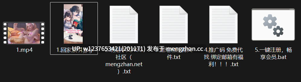 阿黑颜猫猫女仆【Lucille_Evans】深喉吞咽玩具肉棒，粘稠口水挂丝好诱人好想舔【1V-2.41G】-第10张图片-萌站