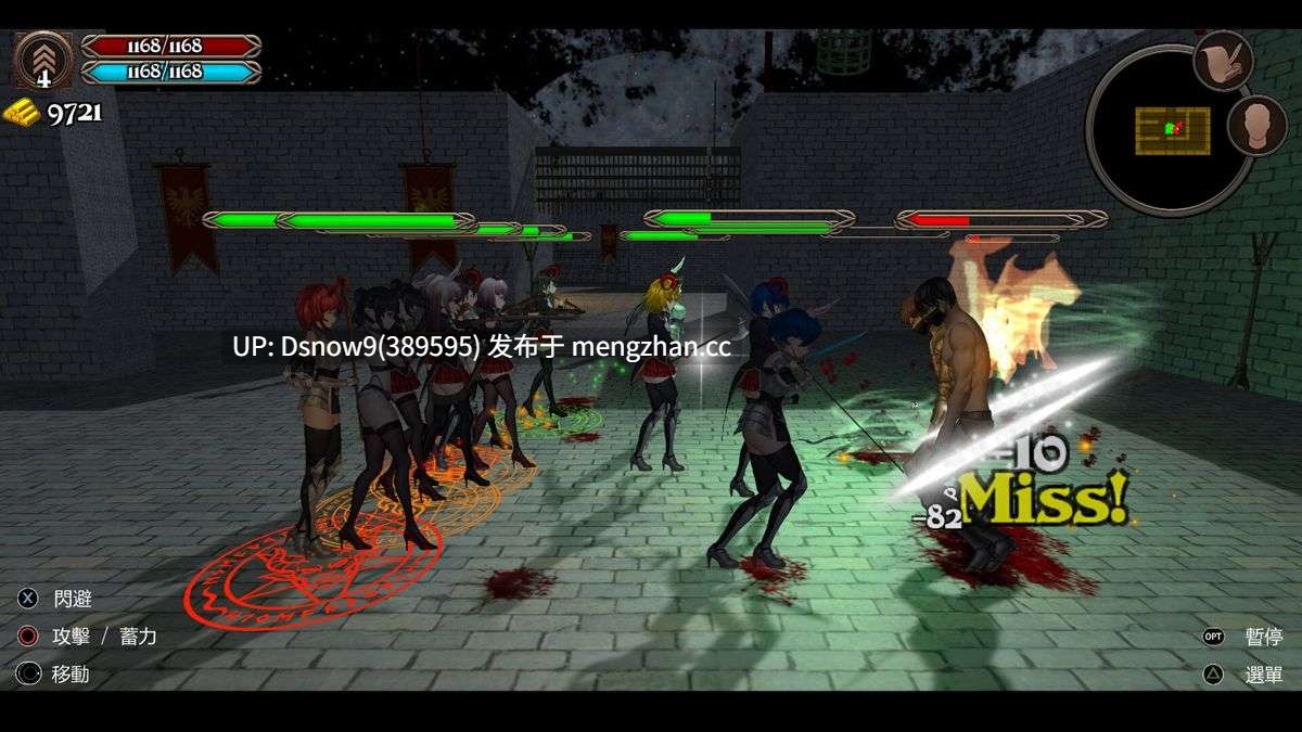 [ACT/动态/官中步兵] Crossdresser Killer v1.1.0 [PC/1.25G]-第9张图片-萌站