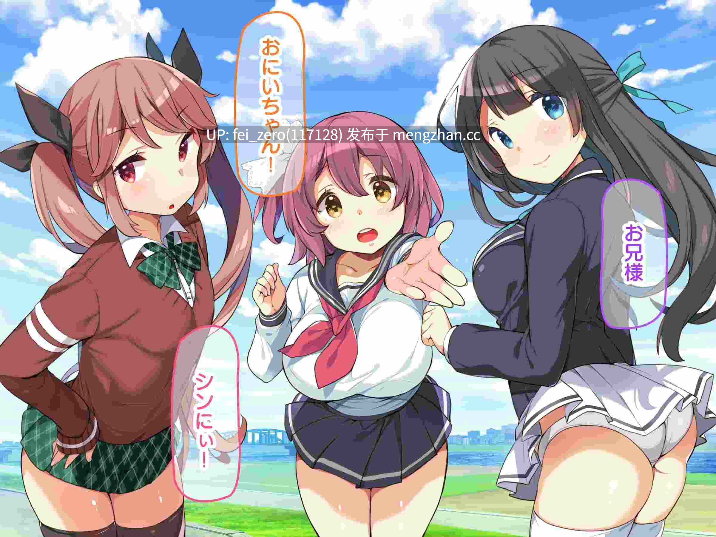 【作品合集】mocha＊2popcorn (きびぃもか)[30部]【汉化】【全收集/自整理】-第32张图片-萌站