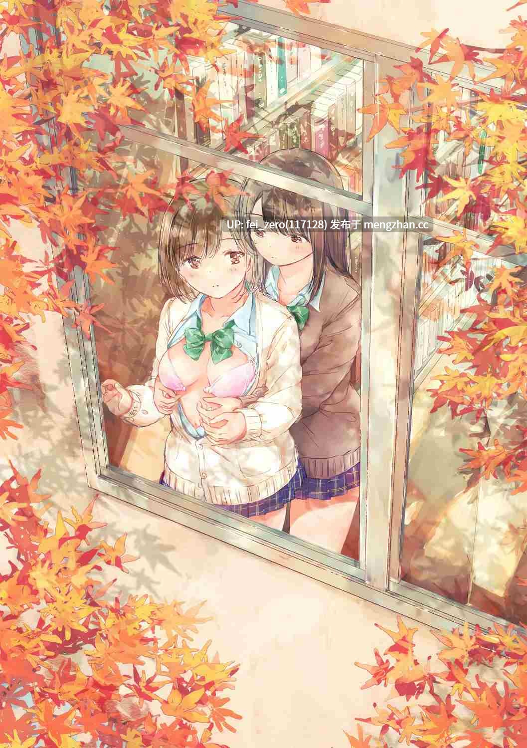 【作品合集】syou[2部]【汉化】【全收集/自整理】