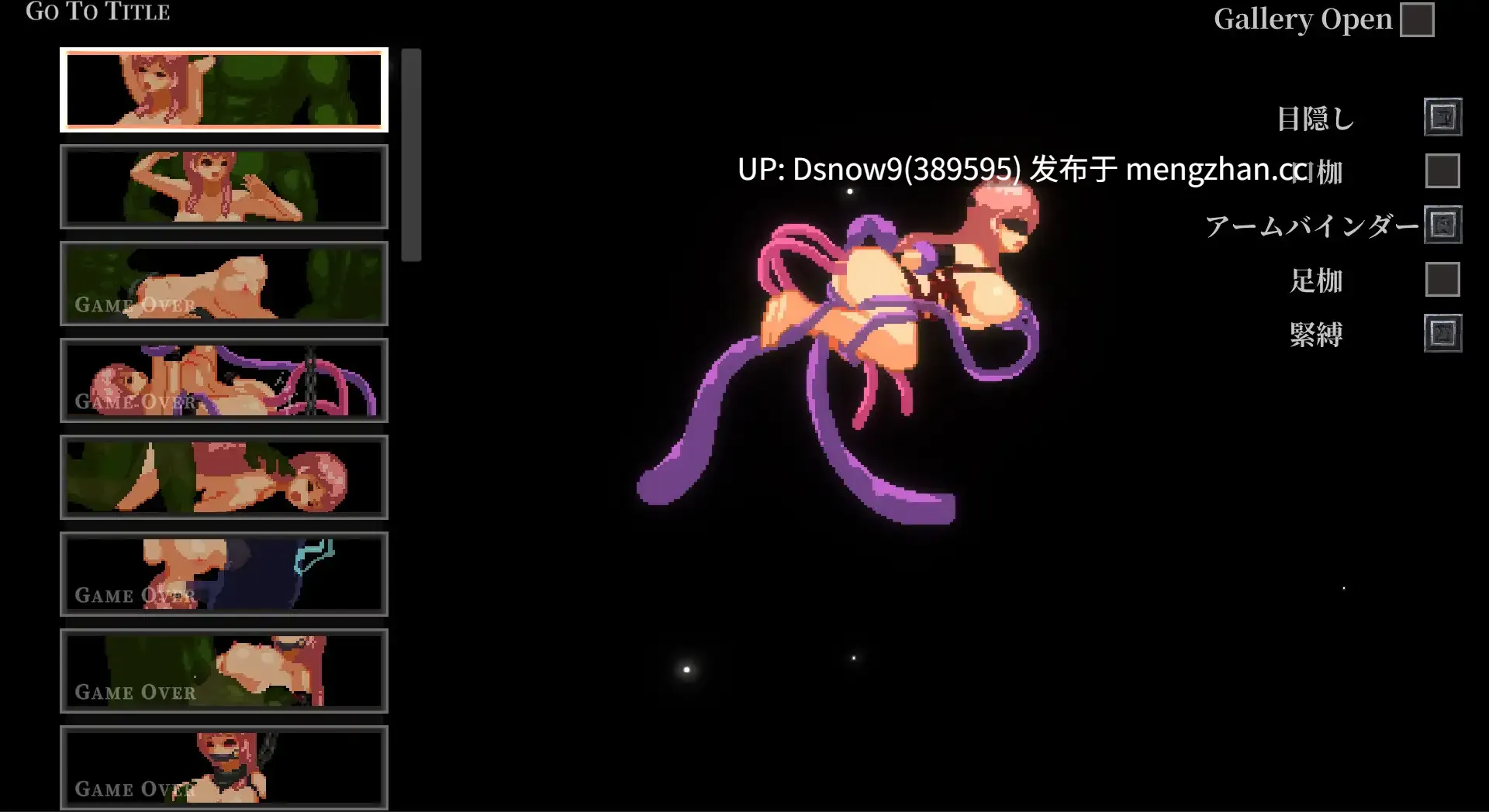[ACT/动态/官中] NurTale Nesche v1.0.4.12b [PC/1.5G]-第8张图片-萌站