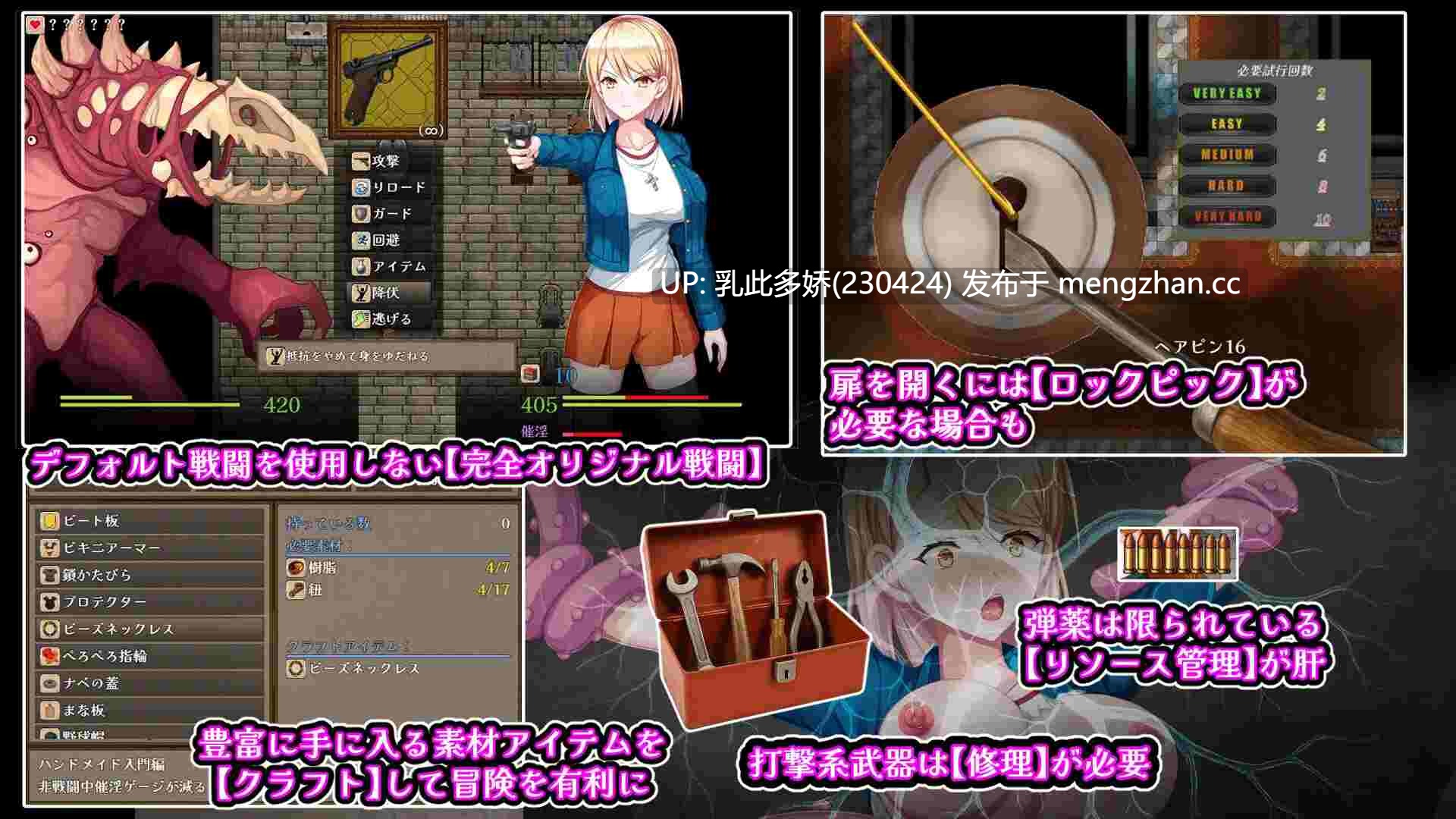 18[RPGAI汉化更新] 佐伊的猫与希尔公馆 ゾーイの猫とシオールの館 v1.0.3 AI汉化版 [PC1.39G]-第2张图片-萌站
