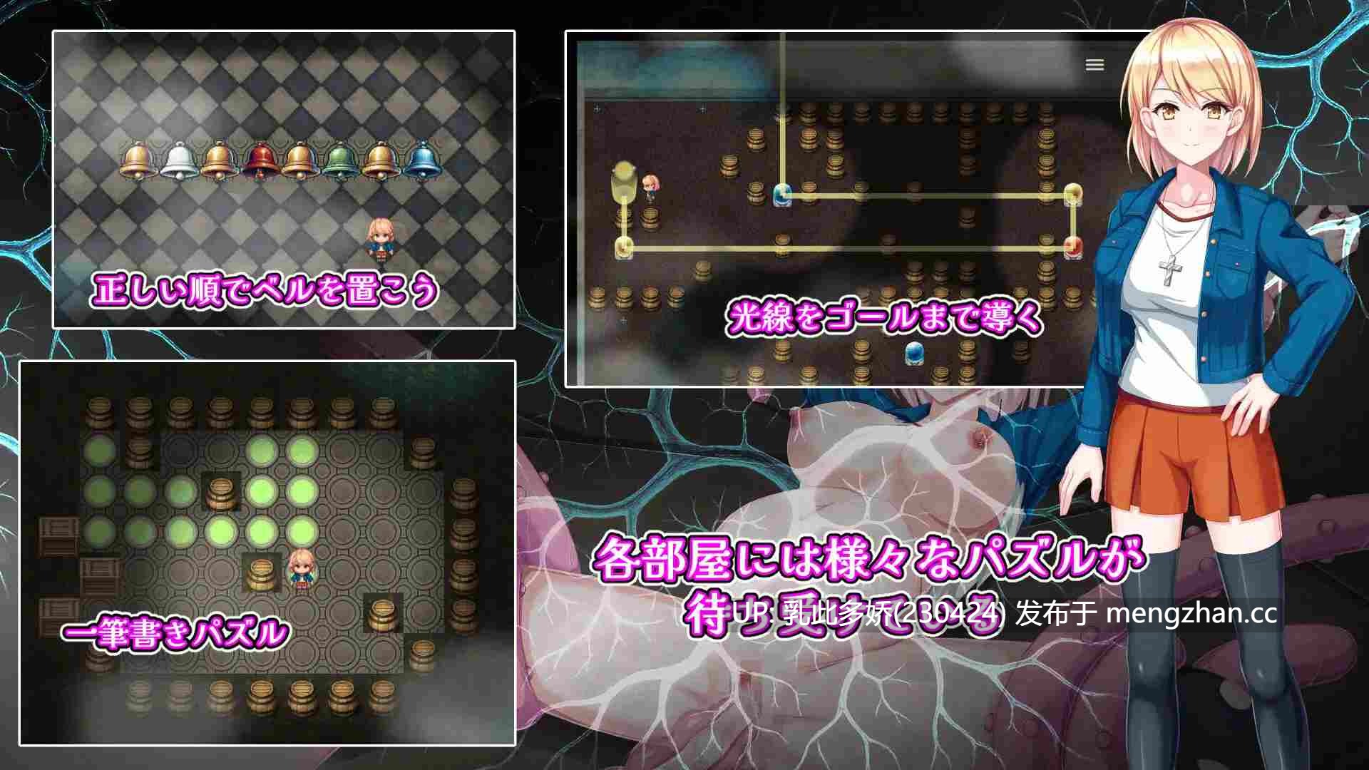 18[RPGAI汉化更新] 佐伊的猫与希尔公馆 ゾーイの猫とシオールの館 v1.0.3 AI汉化版 [PC1.39G]-第5张图片-萌站