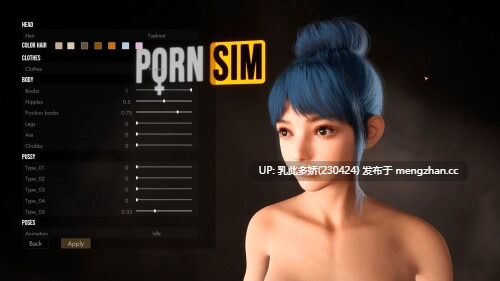 21[3DSLG动态生肉新作] 色情模拟 Porn Sim v0.2.1 动态生肉版 [PC4.14G]-第2张图片-萌站