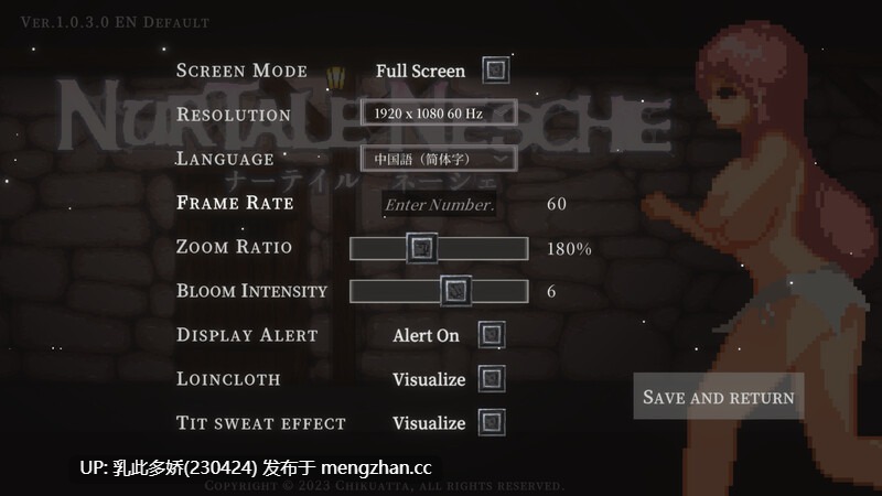 23[ACT动态官中更新] 努尔塔勒・内谢NurTale Nesche v1.0.4.12b 官方中文版 [PC1.47G]