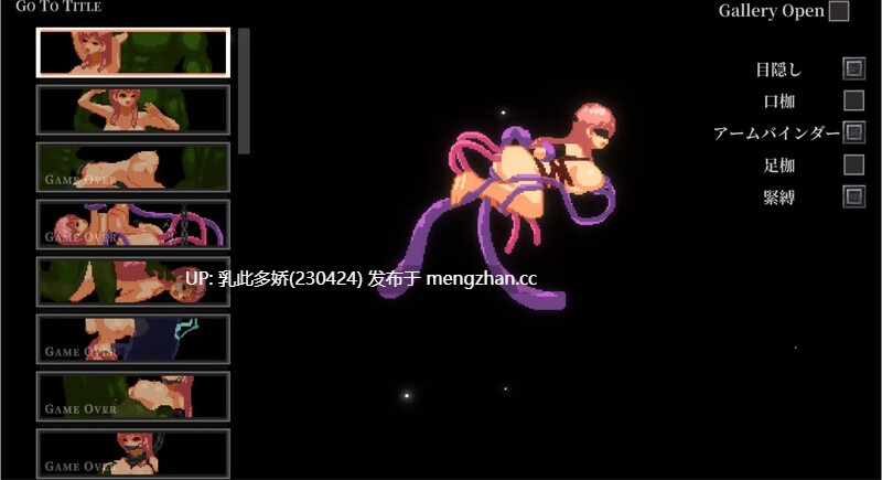 23[ACT动态官中更新] 努尔塔勒・内谢NurTale Nesche v1.0.4.12b 官方中文版 [PC1.47G]-第3张图片-萌站