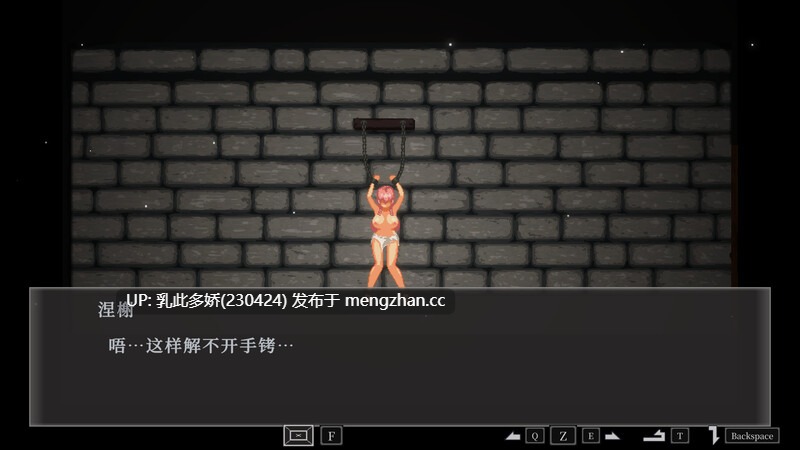 23[ACT动态官中更新] 努尔塔勒・内谢NurTale Nesche v1.0.4.12b 官方中文版 [PC1.47G]-第5张图片-萌站