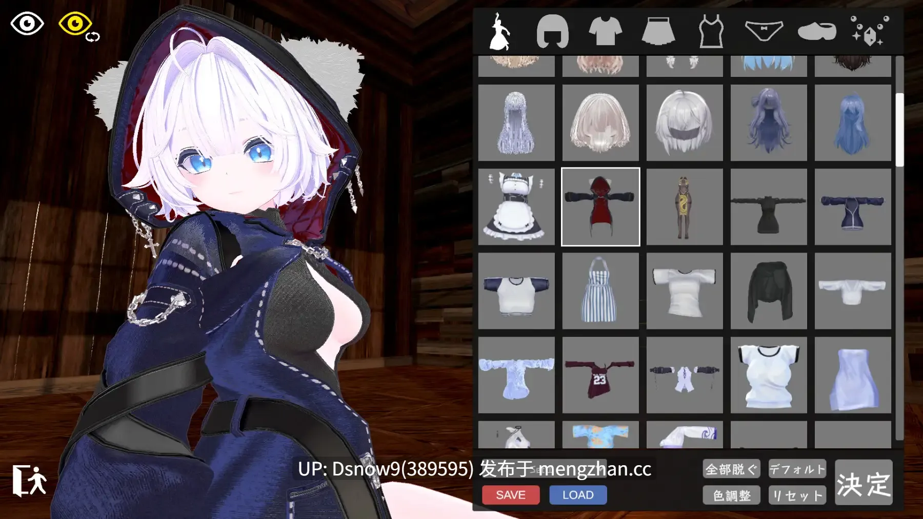 [3D/SLG/VR/动态/官中] スポセク DLC ～王様のあそびと禁断の香り～ [PC/5.2G]-第5张图片-萌站