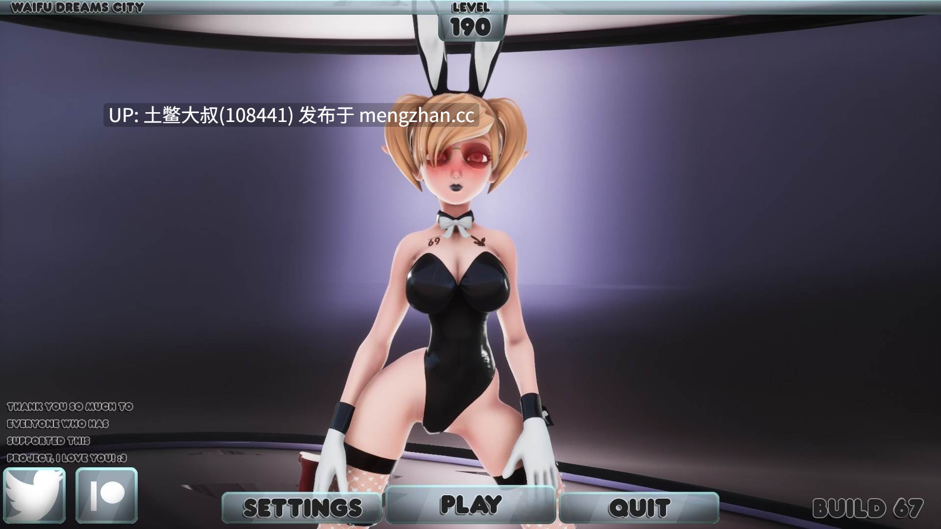 【3D开放Q版类RPG 动态 奇幻 沙盒 官方中文】老婆梦之城 Waifu Dreams City [Build 91] 2.3GB