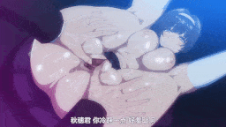 【AI去码/熟肉/合集】OVA 陰キャカップルが陽ギャル達とSEXトレーニングする話#1-2-第3张图片-萌站