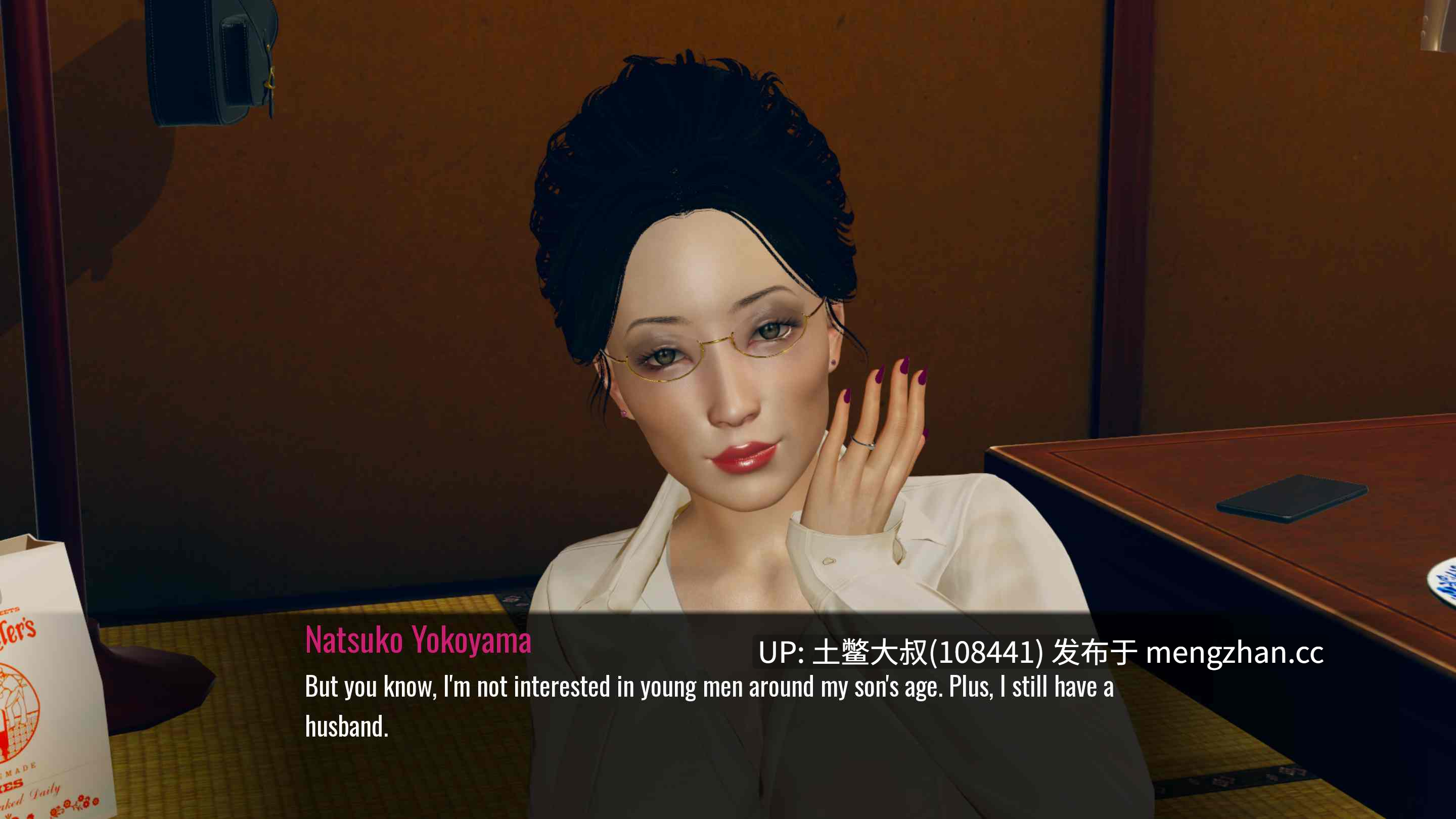【3D亚洲SLG 熟女 出轨 机翻】深城与熟女外人Deep City & MILFs Gaijin [v0.01] 1.7GB
