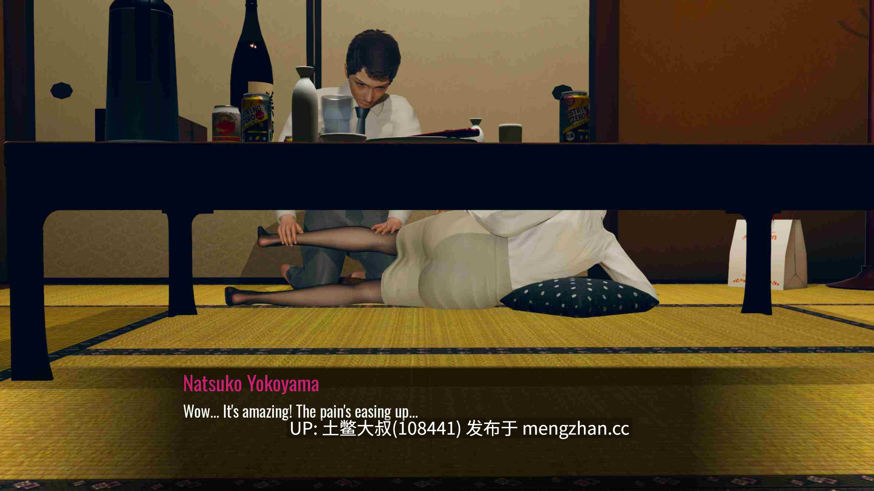 【3D亚洲SLG 熟女 出轨 机翻】深城与熟女外人Deep City & MILFs Gaijin [v0.01] 1.7GB-第6张图片-萌站