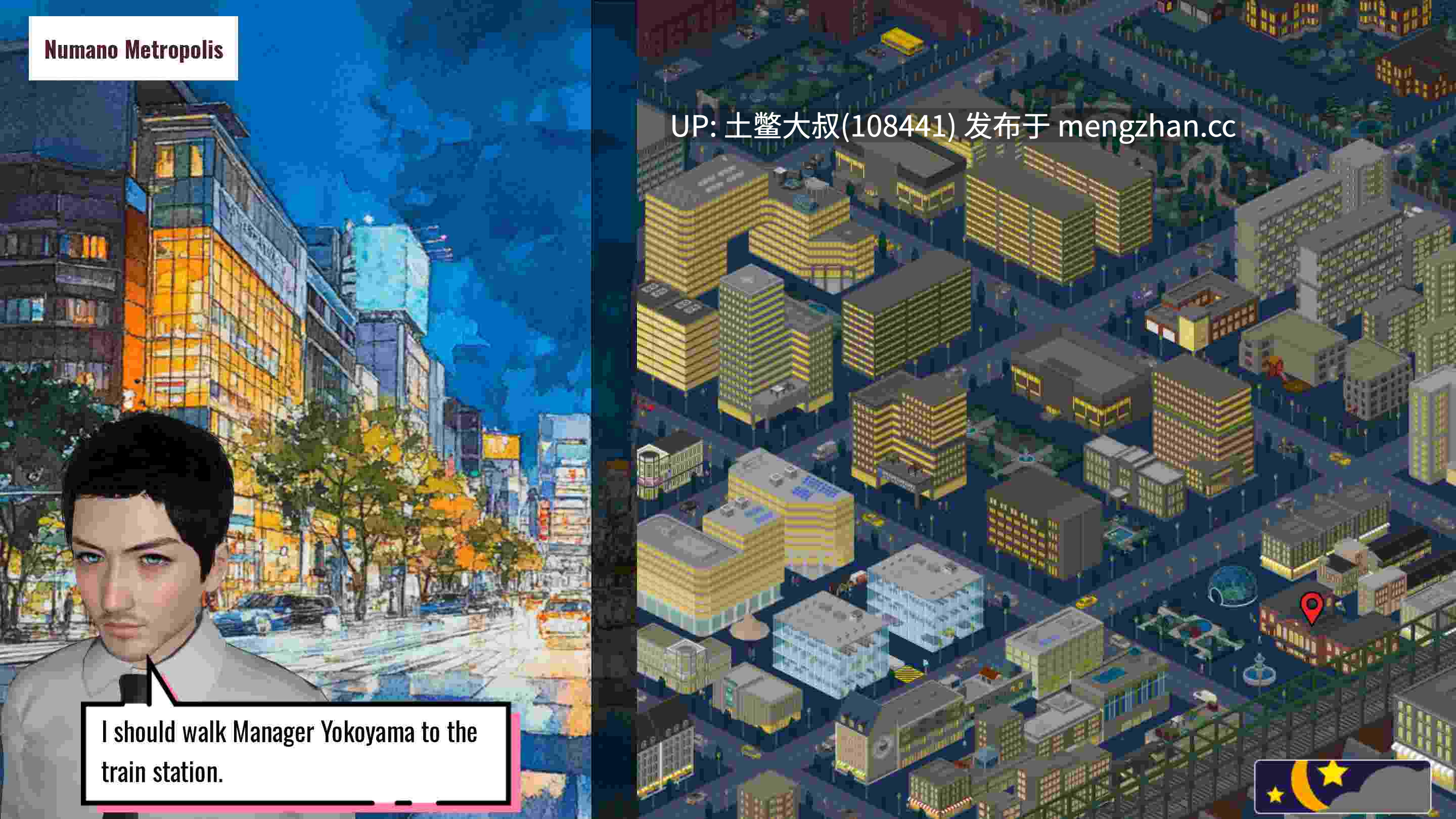 【3D亚洲SLG 熟女 出轨 机翻】深城与熟女外人Deep City & MILFs Gaijin [v0.01] 1.7GB-第9张图片-萌站