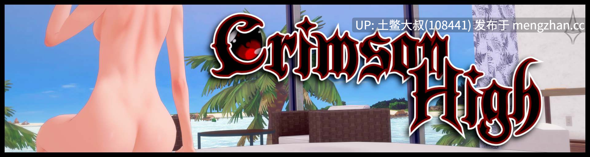 【3D日式SLG 动态 后宫 校园 机翻】赤红高中 Crimson High [v0.44.1] 4.14GB-第6张图片-萌站