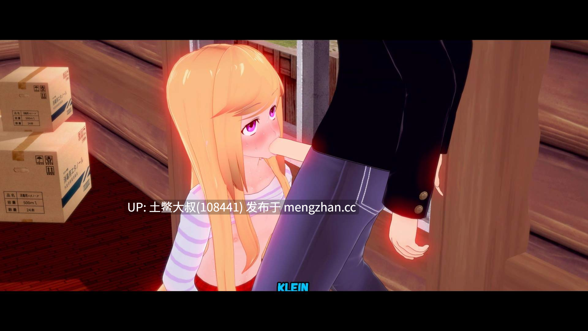 【3D日式SLG 冒险 动态 后宫 沙盒 机翻】罪恶谷 Sinful Valley [v0.3.3] 960MB-第7张图片-萌站