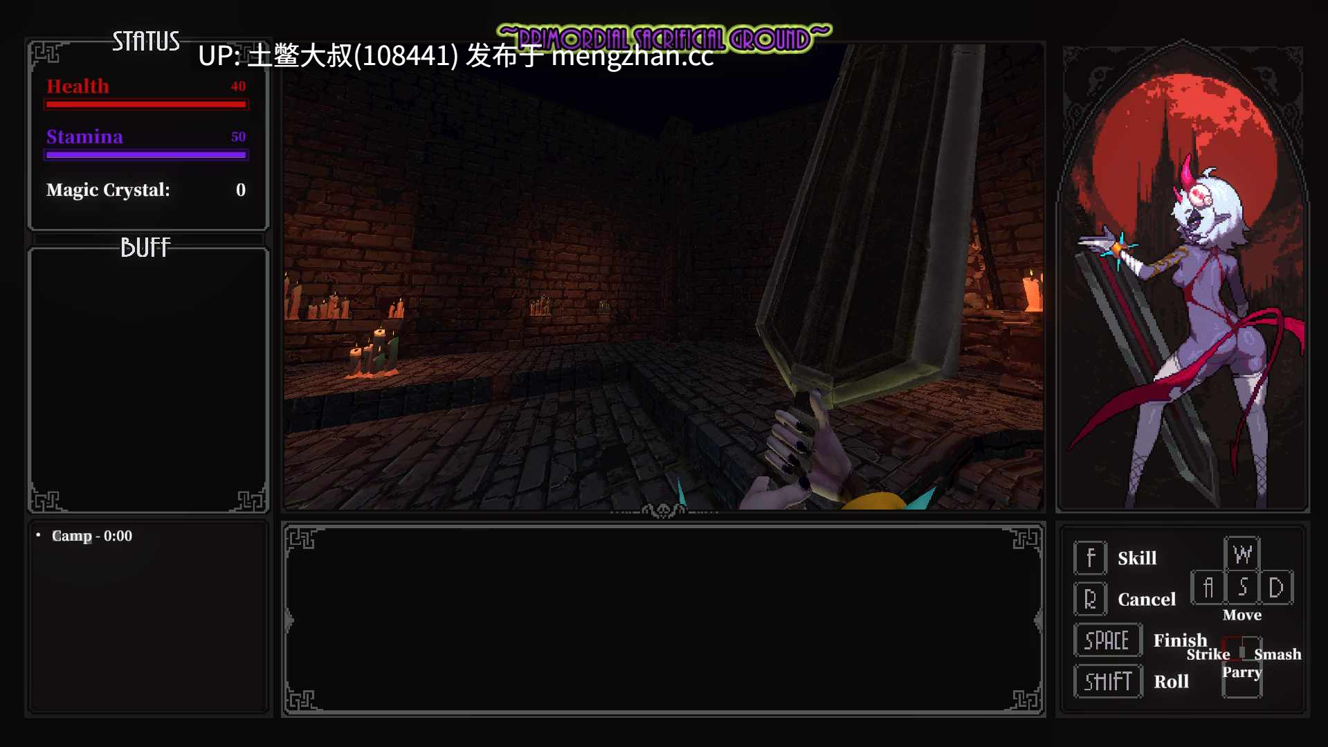【2D日式RPG 开放类 战斗 强奸 触手 官方中文】迷宫洞穴II ~肛门反击~ MazeCave II ~The Anus Strikes Back~ [Final] 4.7GB