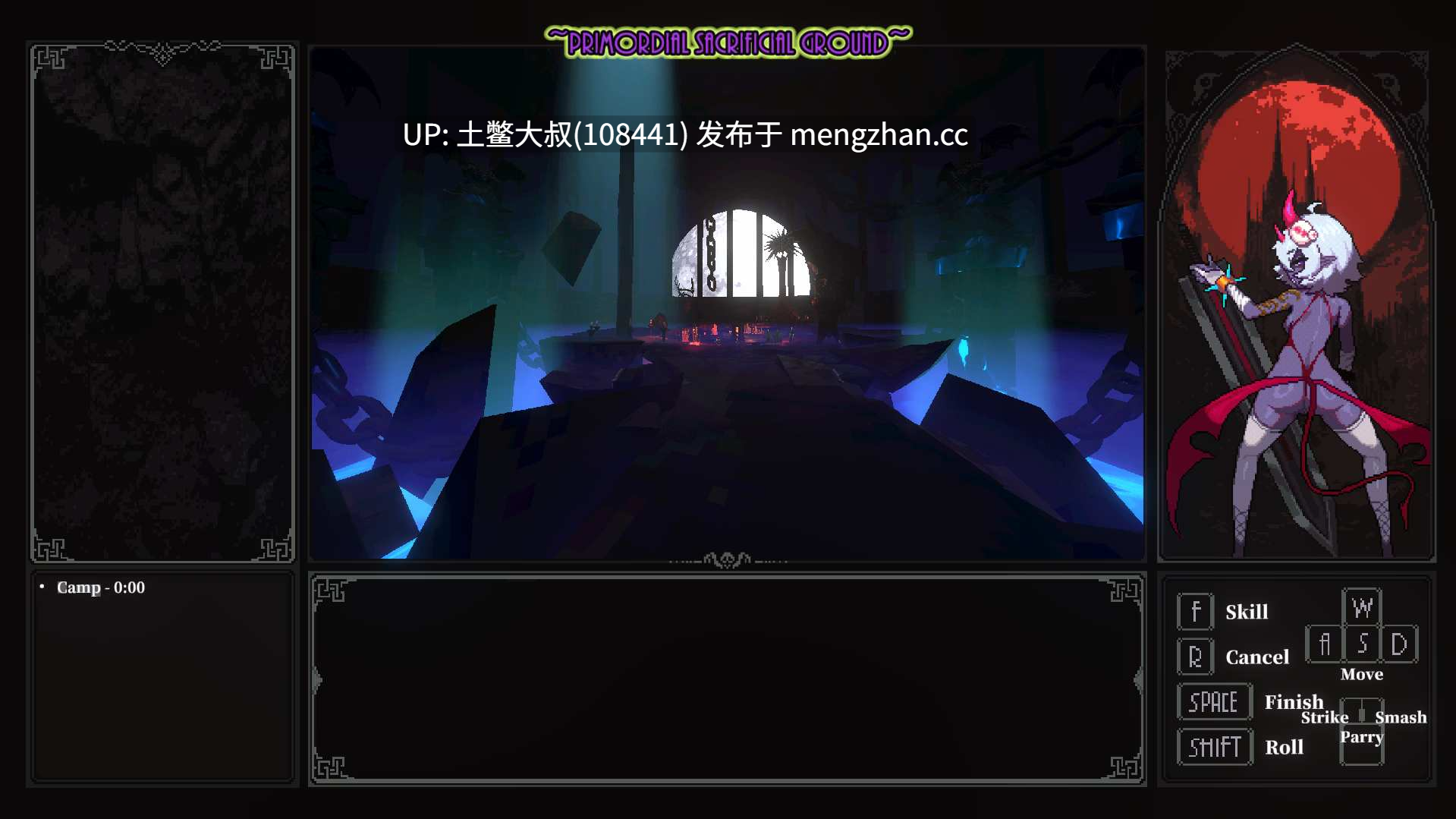 【2D日式RPG 开放类 战斗 强奸 触手 官方中文】迷宫洞穴II ~肛门反击~ MazeCave II ~The Anus Strikes Back~ [Final] 4.7GB-第4张图片-萌站