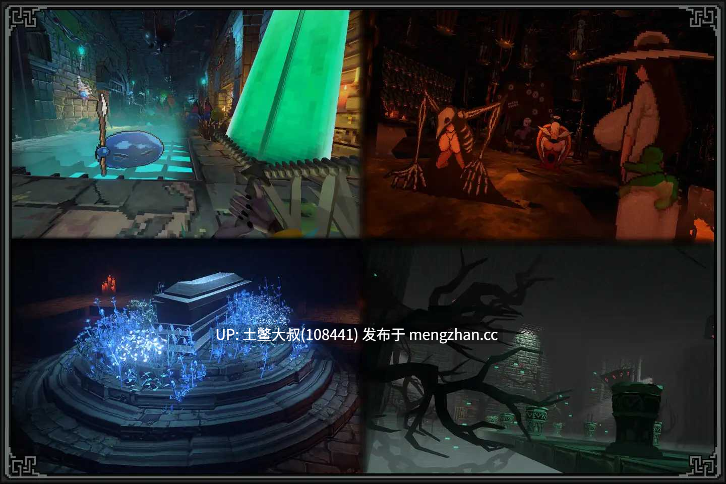【2D日式RPG 开放类 战斗 强奸 触手 官方中文】迷宫洞穴II ~肛门反击~ MazeCave II ~The Anus Strikes Back~ [Final] 4.7GB-第6张图片-萌站