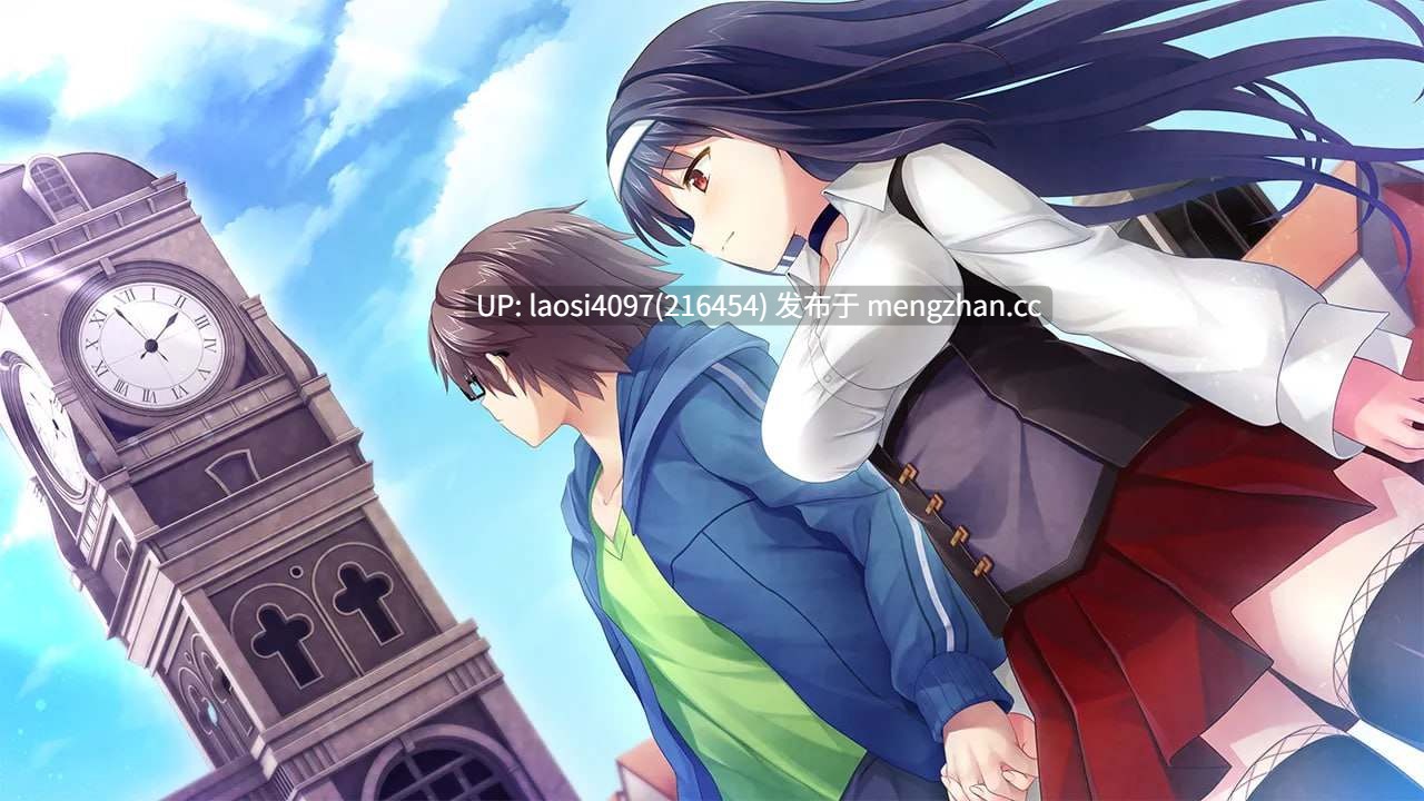 [ADV/PC]#牛顿与苹果树 #Newton and the Apple Tree   #ニュートンと林檎の樹 AI汉化版-第2张图片-萌站