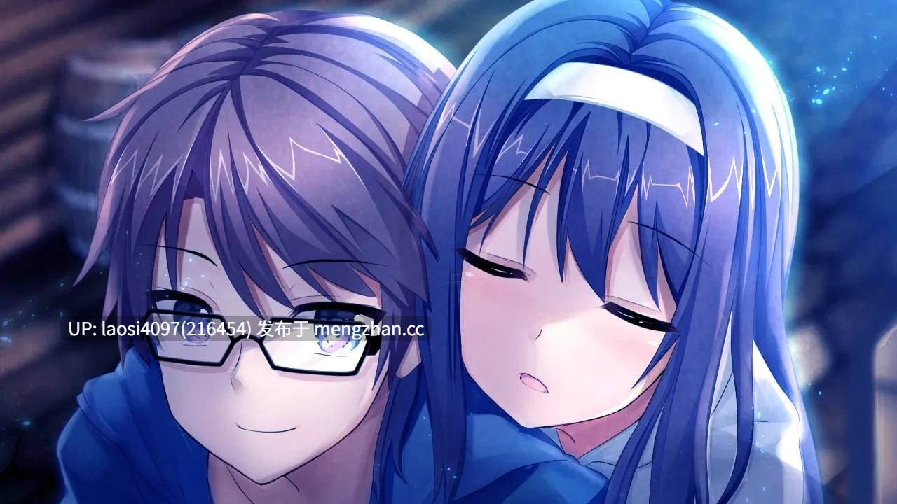 [ADV/PC]#牛顿与苹果树 #Newton and the Apple Tree   #ニュートンと林檎の樹 AI汉化版-第4张图片-萌站