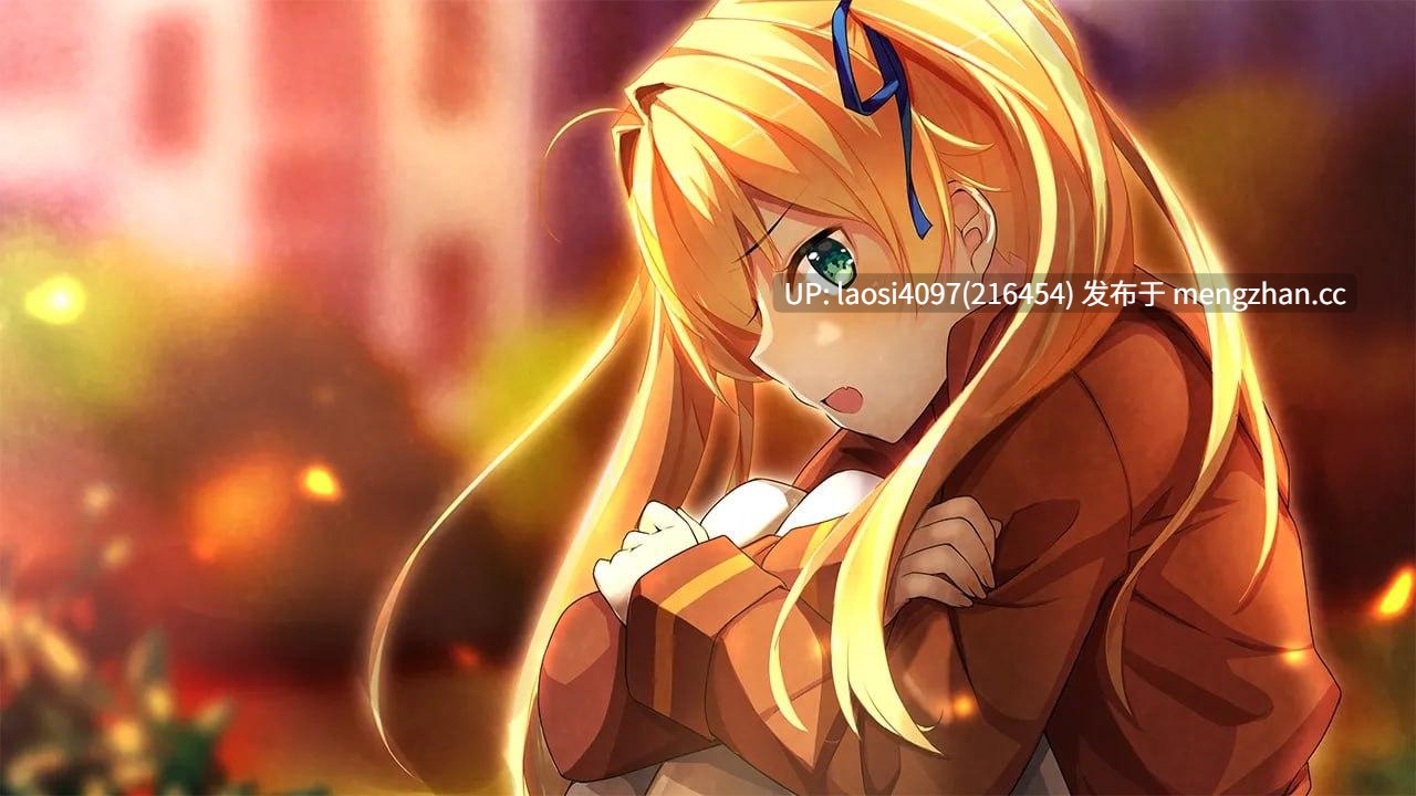 [ADV/PC]#牛顿与苹果树 #Newton and the Apple Tree   #ニュートンと林檎の樹 AI汉化版-第6张图片-萌站