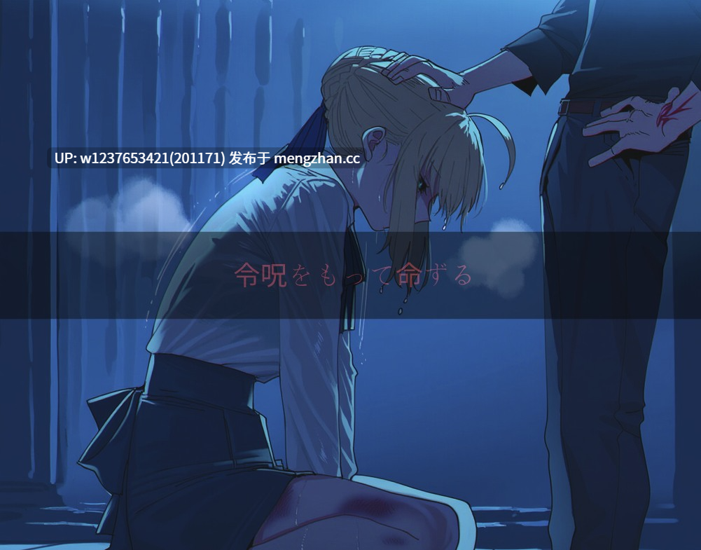 牛头人Ai画师【Korumi】CG画集，很实用的ntr画风，各种喜闻乐见的小剧情~截至25年12月 【4.45G】【有码】-第6张图片-萌站