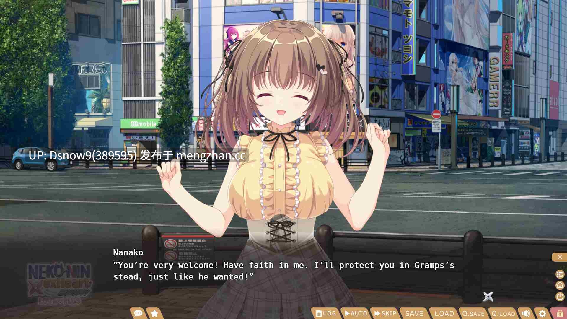 [ADV/官中步兵] NEKO-NIN exHeart SPIN! LOVE+PLUS [PC/1.54G]-第4张图片-萌站