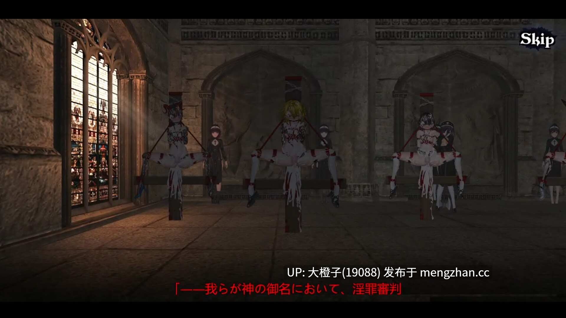 [ACT官中步兵][FT少女] Crossdresser Killer Ver.1.1.0[1.25G]-第4张图片-萌站