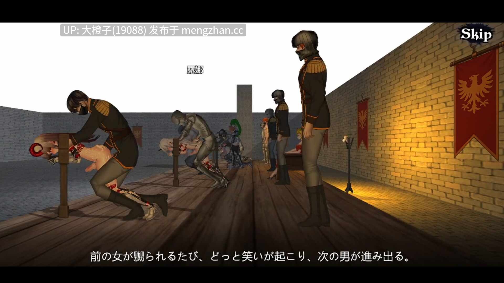 [ACT官中步兵][FT少女] Crossdresser Killer Ver.1.1.0[1.25G]-第17张图片-萌站