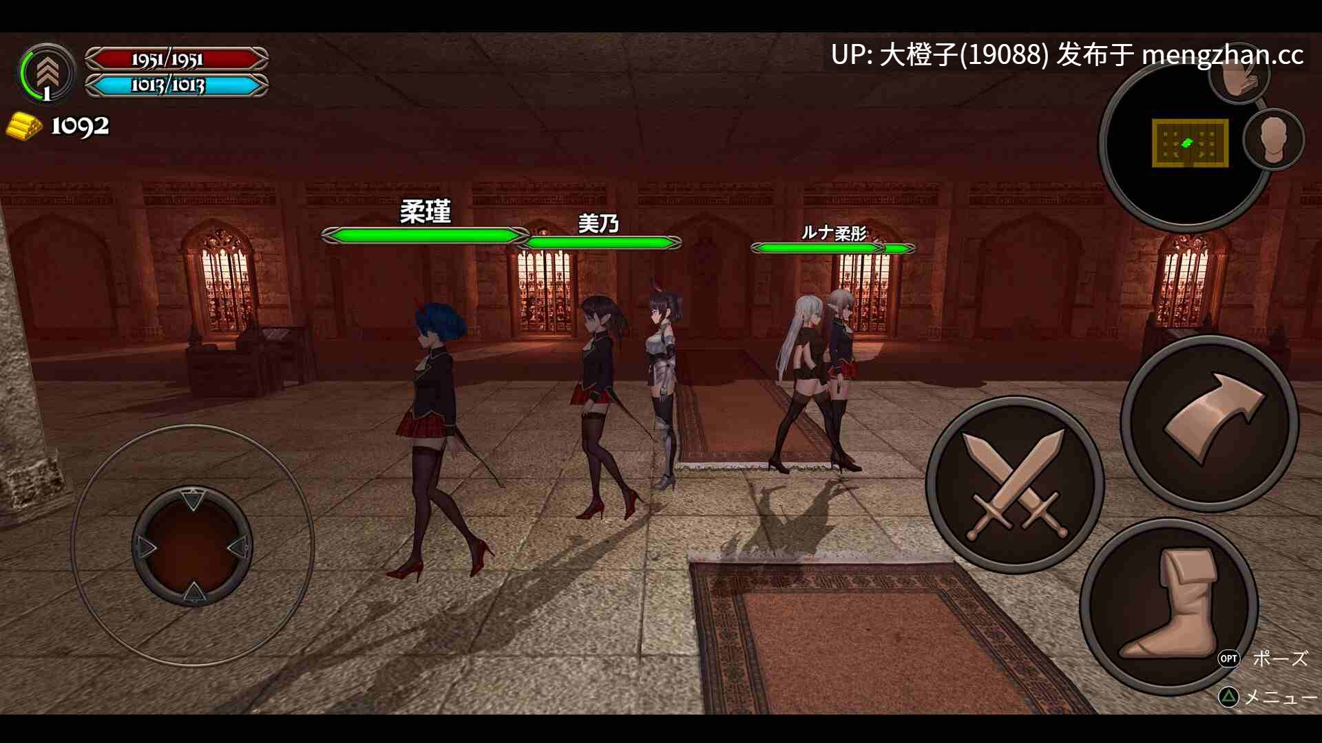 [ACT官中步兵][FT少女] Crossdresser Killer Ver.1.1.0[1.25G]-第18张图片-萌站
