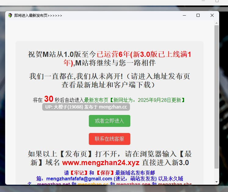 [RPG自费DsspseekV3翻译PC] [Are!] 戦い中に時間を止めて戦隊ヒロインに淫乱薬物を注射してみる[999M][萌站植入]-第5张图片-萌站