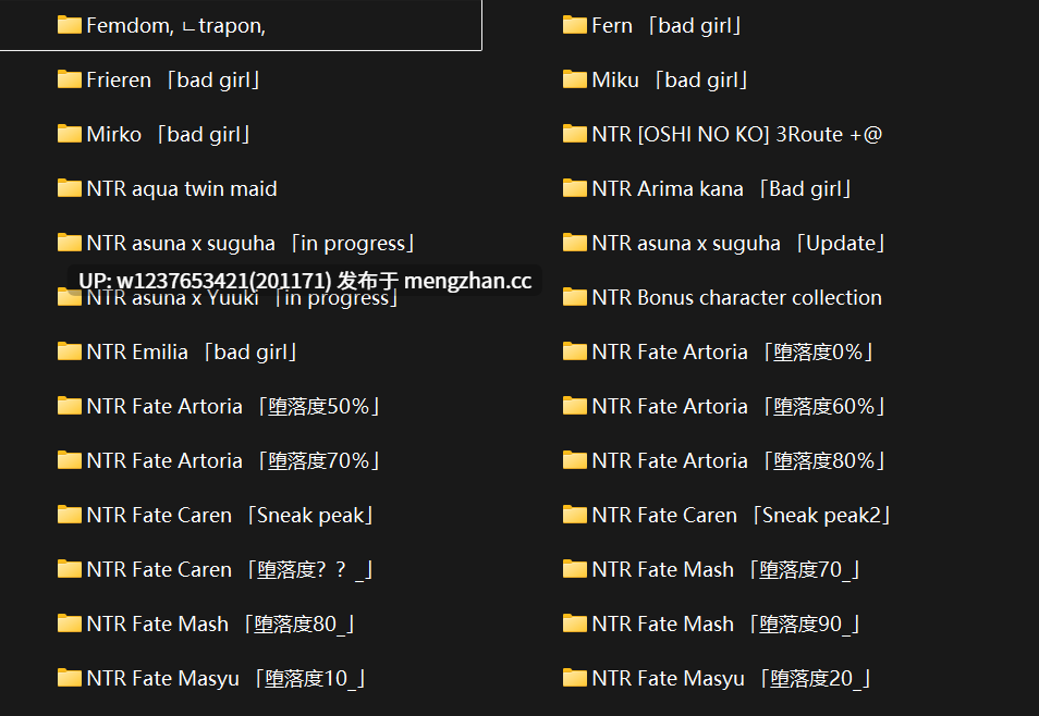 牛头人Ai画师【Korumi】CG画集，很实用的ntr画风，各种喜闻乐见的小剧情~截至25年12月 【4.45G】【有码】-第18张图片-萌站