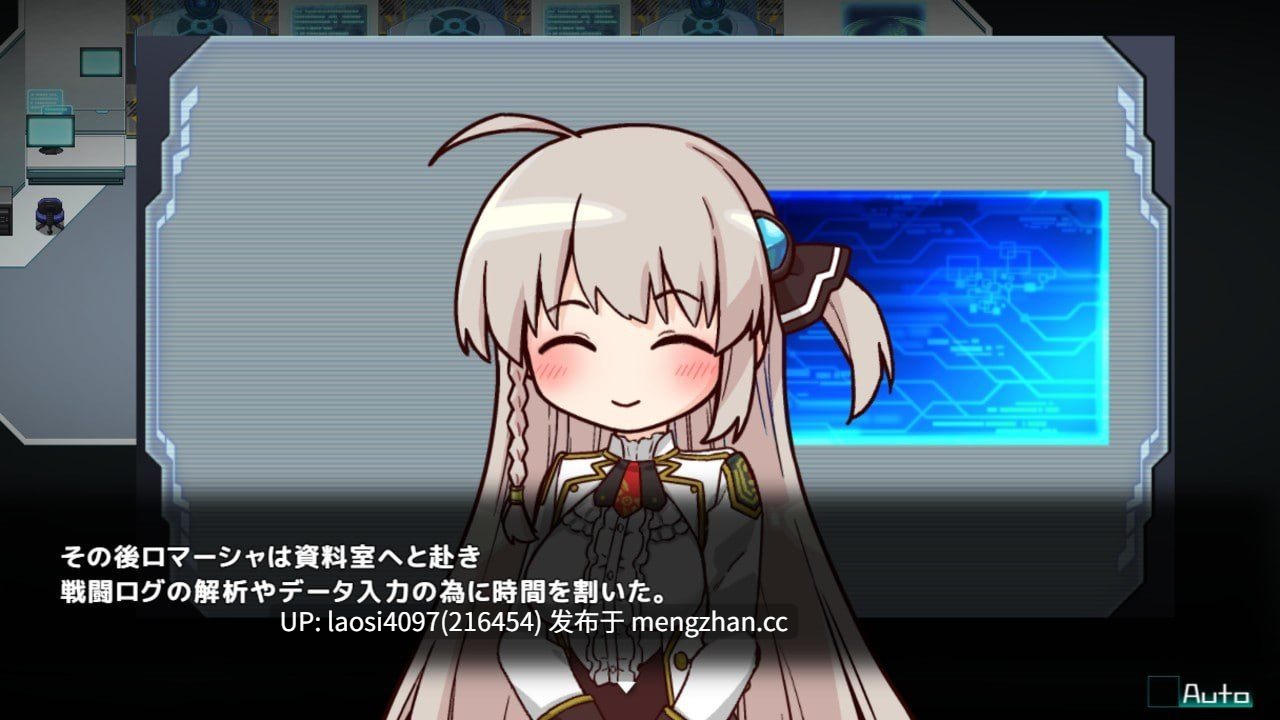 [RPG/PC]公主协同效应    #Princess Synergy   #プリンセスシナジー v2025.12.01 A