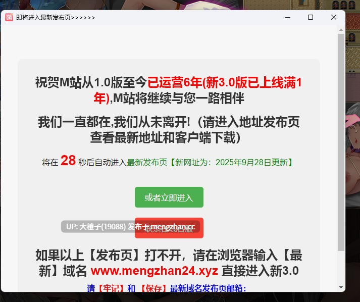 [RPG自费DsspseekV3翻译PC][あふろでぃ〜て]淫蕩のエミーリア～セックス大好きダークエルフ魔法使い～[1.33G][萌站植入]