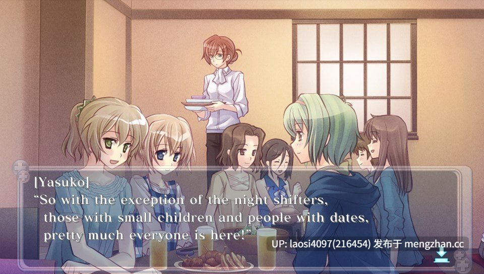 [ADV/PC]#白衣性恋爱症候群 复诊 #Nurse Love Syndrome 官方中文版