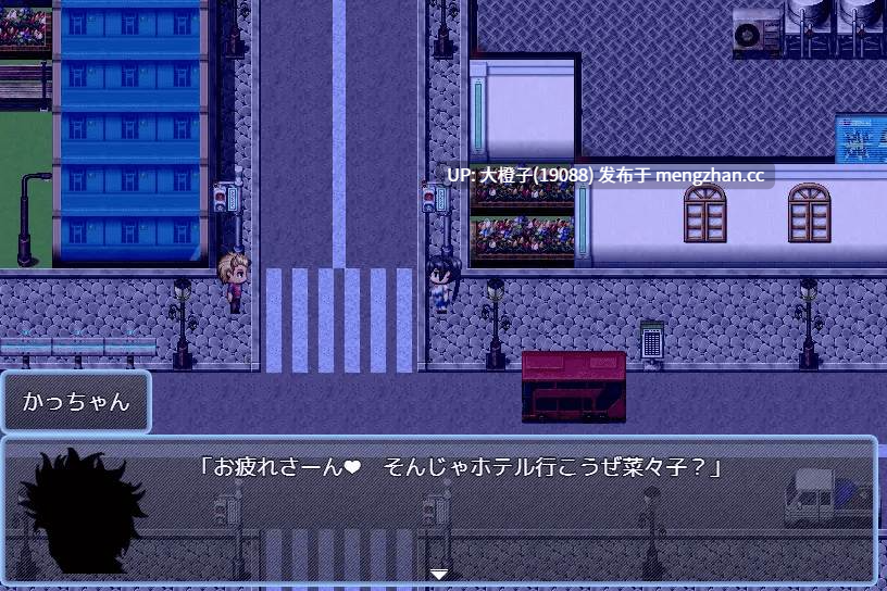 [RPG自费DsspseekV3翻译PC][まにあっ倶楽部]バスト・バイト・クライシス～爆乳と菜々子とバイト先～-第4张图片-萌站