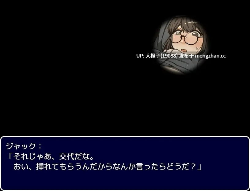 [RPG自费DsspseekV3翻译PC调教修女][まにあっ倶楽部]敬虔なシスターは主の為なら～いいなり聖女と肉欲の村～[1.39G][萌站植入]
