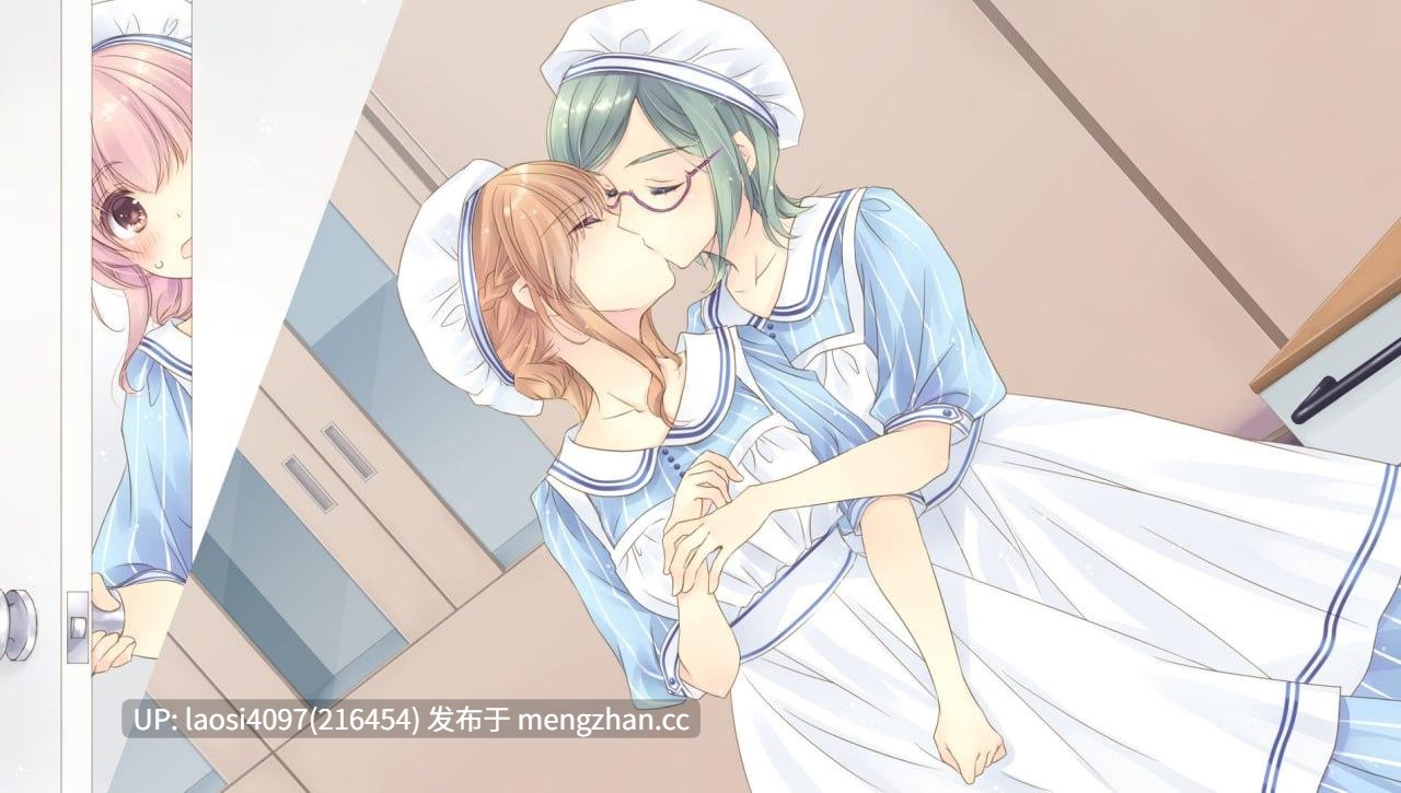 [ADV/PC]#白衣性爱情依存症 #Nurse Love Addiction 官方中文版-第3张图片-萌站