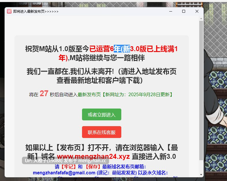 [RPG自费DsspseekV3翻译PC调教修女][まにあっ倶楽部]敬虔なシスターは主の為なら～いいなり聖女と肉欲の村～[1.39G][萌站植入]-第3张图片-萌站