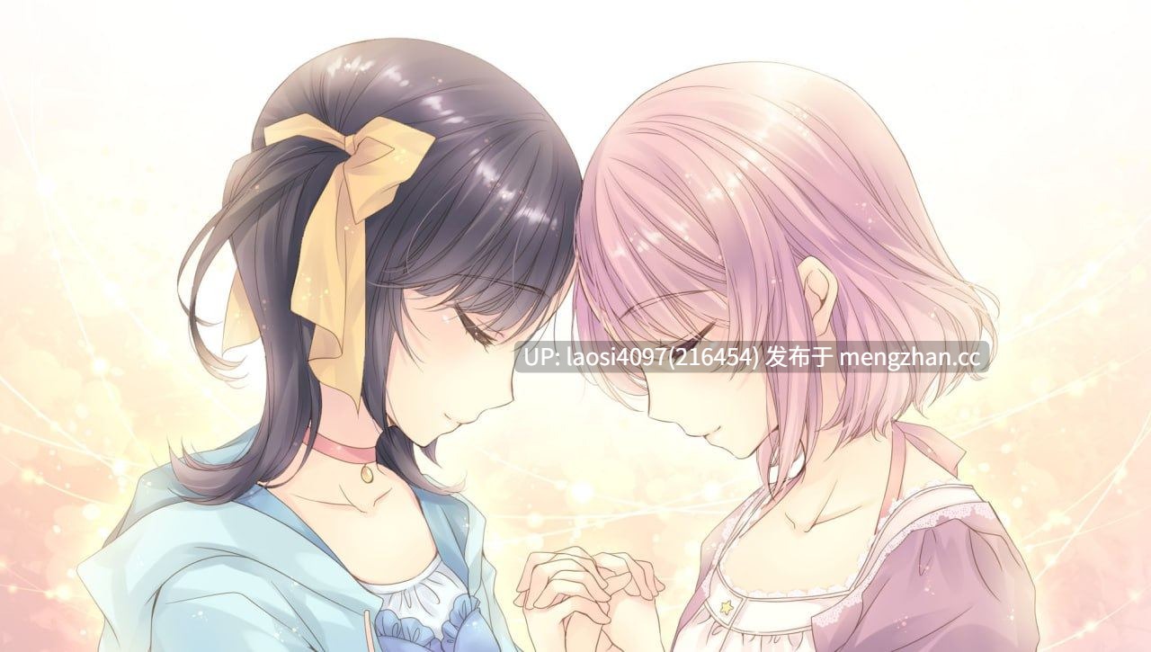 [ADV/PC]#白衣性爱情依存症 #Nurse Love Addiction 官方中文版-第4张图片-萌站