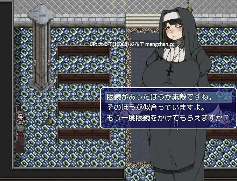 [RPG自费DsspseekV3翻译PC调教修女][まにあっ倶楽部]敬虔なシスターは主の為なら～いいなり聖女と肉欲の村～[1.39G][萌站植入]-第7张图片-萌站