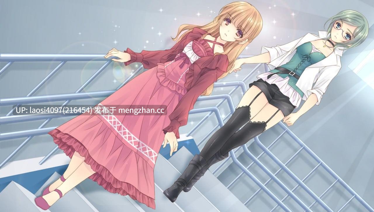 [ADV/PC]#白衣性爱情依存症 #Nurse Love Addiction 官方中文版-第5张图片-萌站