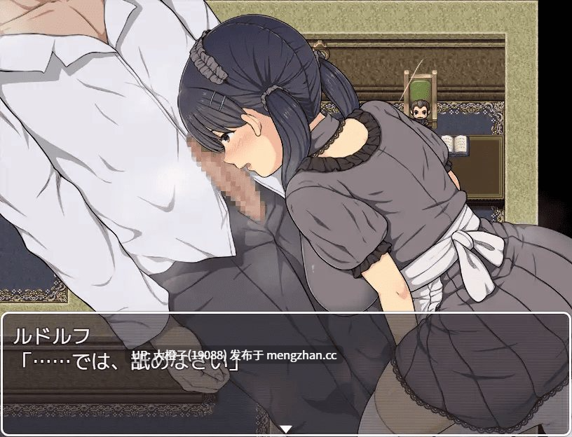 [RPG自费DsspseekV3翻译PC动态女仆][まにあっ倶楽部] どじっこ爆乳ナナのメイド生活[1.17G][萌站植入]-第6张图片-萌站