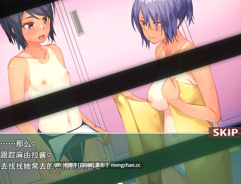 [RPG自费DsspseekV3翻译PC姐姐婊子偷窥][Are!] 覗き行為をリアルに体験するゲーム…のはずがあんなことになるなんて![930M][萌站植入]-第4张图片-萌站