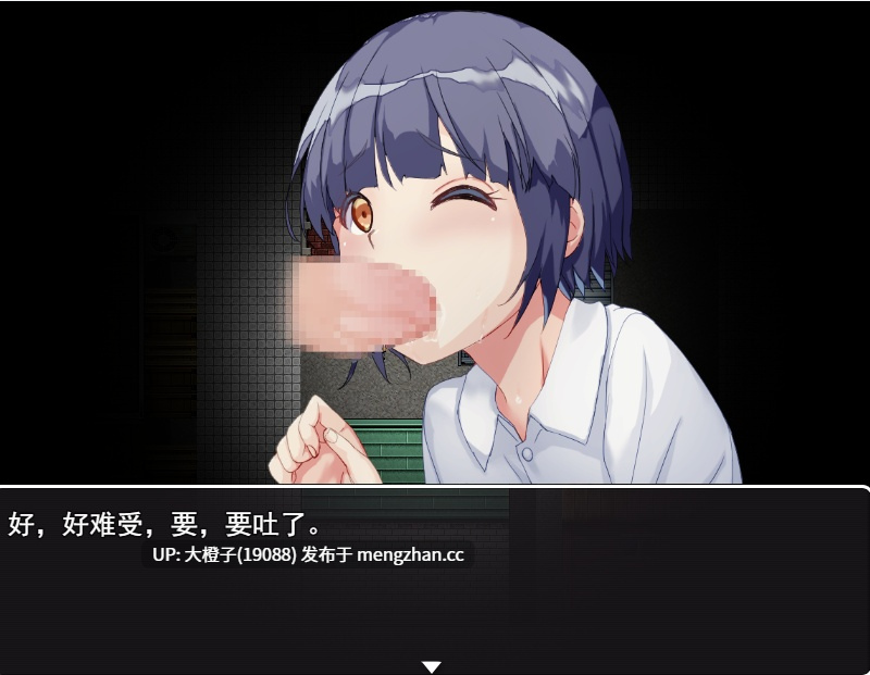 [RPG自费DsspseekV3翻译PC乱伦鸡奸][Are!] 僕は昭和の怪しい路地裏に迷い込んでしまいました…[1.18G][萌站植入]-第2张图片-萌站