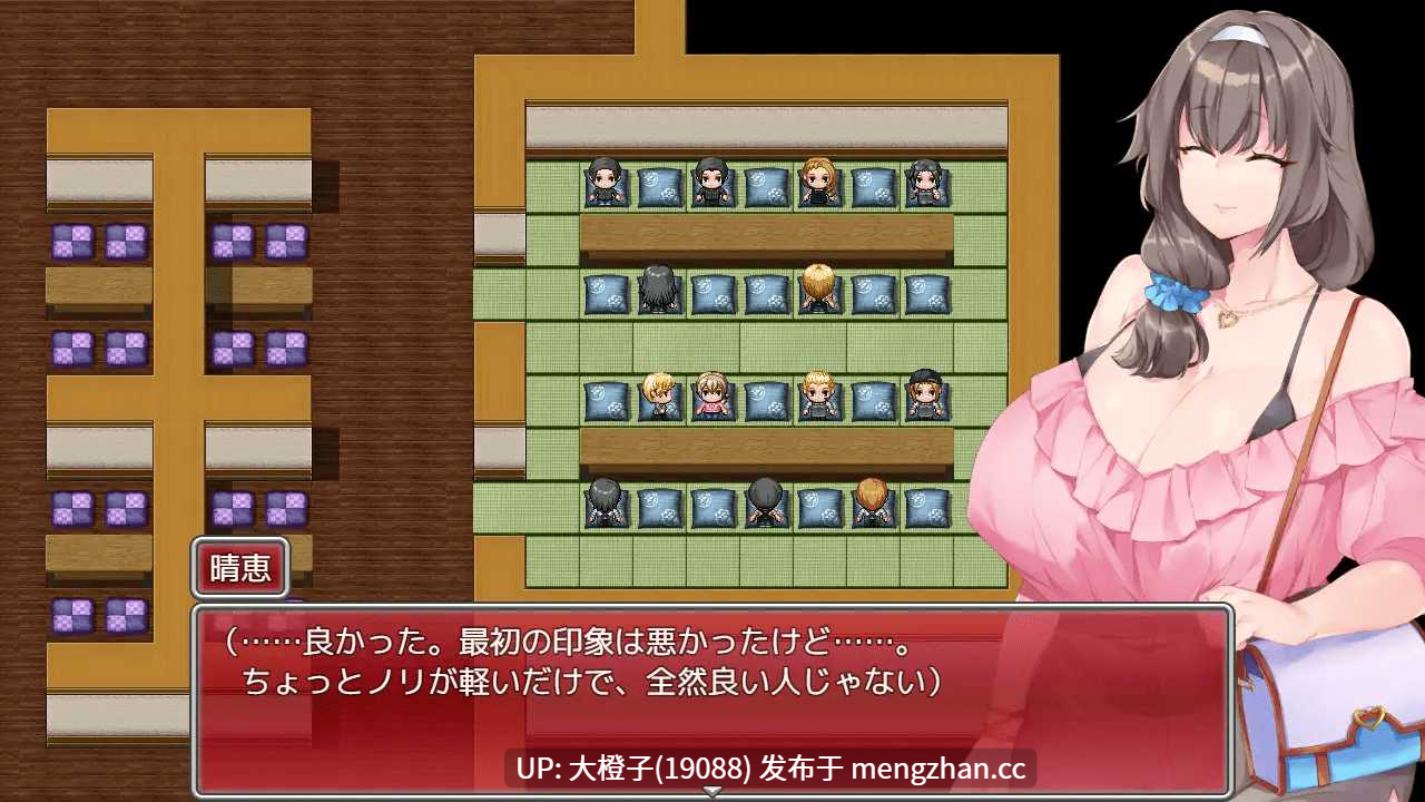 [RPG自费DsspseekV3翻译PC绿帽NTR][まにあっ倶楽部]夫のためなら。～順風満帆な豊満妻が、最愛の夫以外の孕み袋に堕ちるまで～[1.33G][名字植入]-第9张图片-萌站