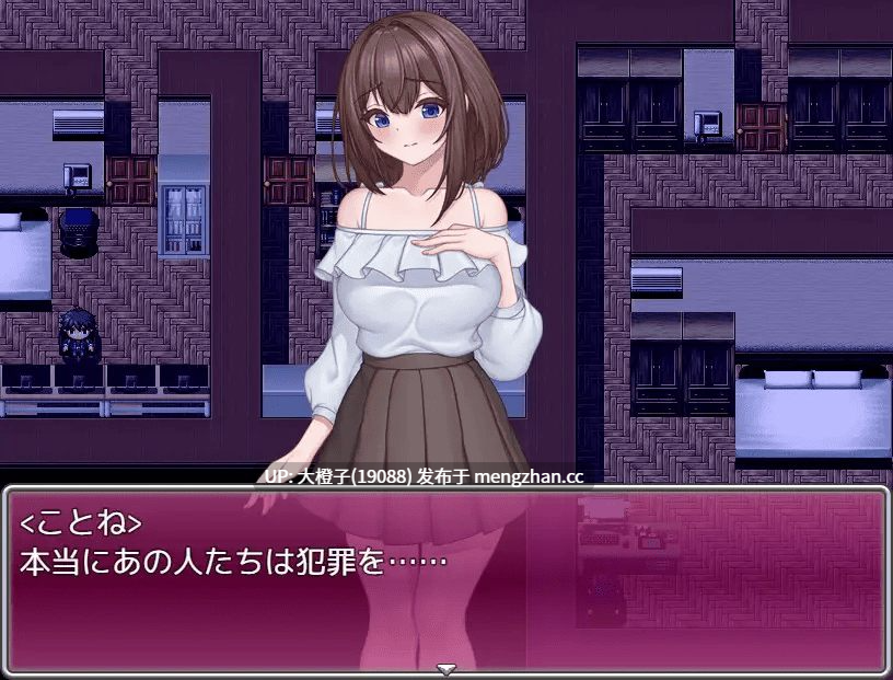 [RPG自费DsspseekV3翻译PC羞耻调教][猫尺]今日から極妻～極道の女になんかならないもんっ!～[1.29G][萌站植入]-第3张图片-萌站